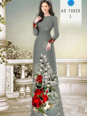 1624255166 260 vai ao dai dep vua ra (15)